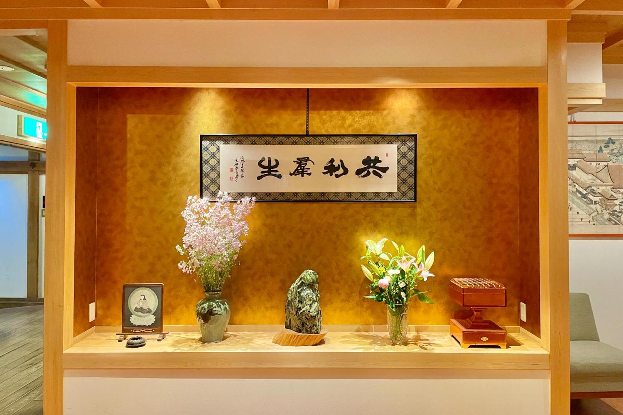 Koyasan Shukubo Fugenin 호텔 외부 사진