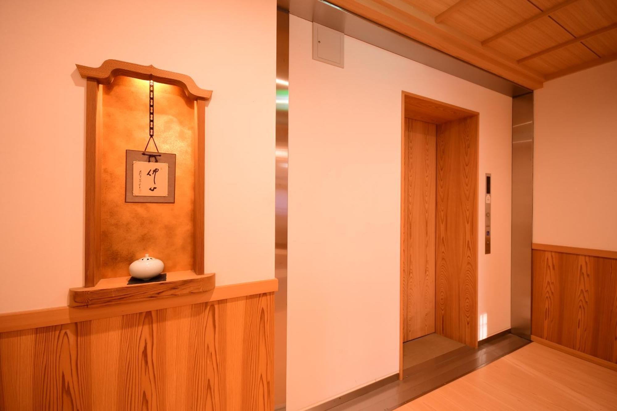 Koyasan Shukubo Fugenin 호텔 외부 사진