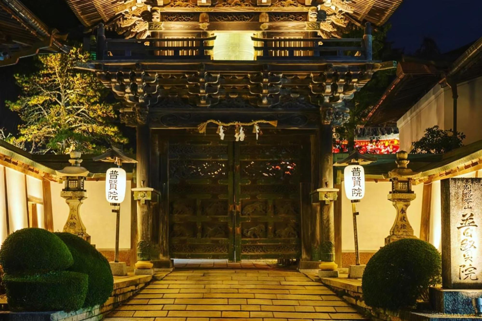 Koyasan Shukubo Fugenin 호텔 외부 사진
